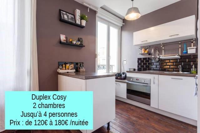 Les Appartements De Champagne Ρενς Εξωτερικό φωτογραφία